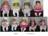 Wholesale plastic baby dolls