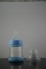Wholesale other baby supplies & products