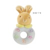 Wholesale Baby Bunny Rattle with Hang Card (6102-7-B)