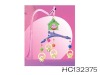 Wholesale BABY BELL