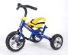 Wholesale Children Tricycle (#F003)