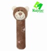 Wholesale Bear Squeaky