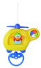 Wholesale baby rattle