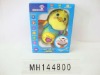 Wholesale baby bell