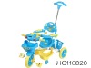 Wholesale Baby Tricycle With Music