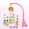 Wholesale Color & music baby bed bell toys