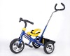 Wholesale Children Tricycle (#F002)