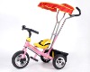 Wholesale Children Tricycle (#F001)