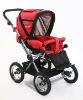 New style babies strollers