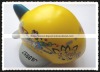 Wholesale PU soft plane