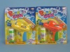 Wholesale BUBBLE GUN