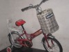Wholesale Children's Bicycle and bike