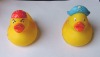rubber duck