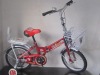 Wholesale Children's Bicycle and bike