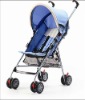 Wholesale Baby stroller,buggy,pram,carriage