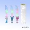Wholesale flashing knife