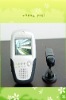 Wholesale wireless baby care cctv monitor