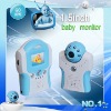 Wholesale 2.4ghz wireless baby monitor