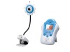 Wholesale 5.8G Wireless Baby Monitor