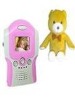 Wholesale Wireless Baby Monitor