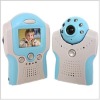 Wholesale Wireless baby monitor