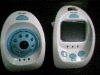 digital baby monitor