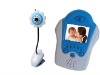 Wholesale 5.8G baby monitor