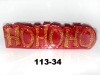 Wholesale Christmas candles