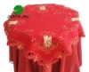Wholesale Christmas candle table cloth