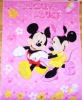 Wholesale Children's Summer /Air-condition Quilt