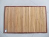 Wholesale Bamboo Rug