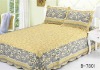 Wholesale washable quilt