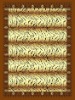 Wholesale islamic prayer carpet tile
