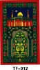 Wholesale prayer rug