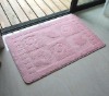 Wholesale Most Comfortably Rug