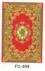 Wholesale modern muslim rug/carpet