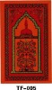 Wholesale prayer rug