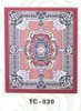 Wholesale muslim carpets/rugs