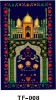 Wholesale prayer rug