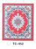 Wholesale muslim carpets/rugs