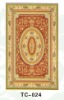 Wholesale muslim carpet/rug