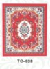 Wholesale muslim carpets/rugs