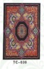 muslim prayer carpet/rug