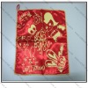 Wholesale Printed Silk Handkerchief,handkerchief