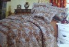 Patchwork Comforter Set