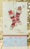 Wholesale Handmade Christmas card