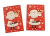 Wholesale Christmas Card