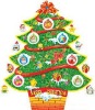 Wholesale christmas card