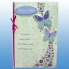 Wholesale Christmas greeting card