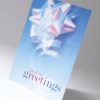 Wholesale StarMarque Christmas Cards